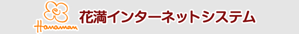 タイトル